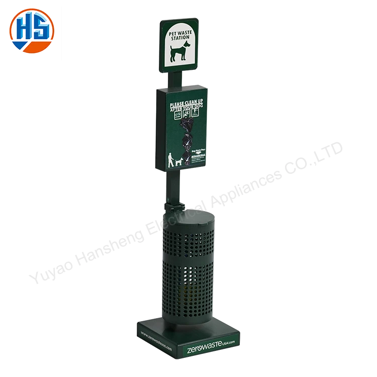 Applicazione Han Sheng2